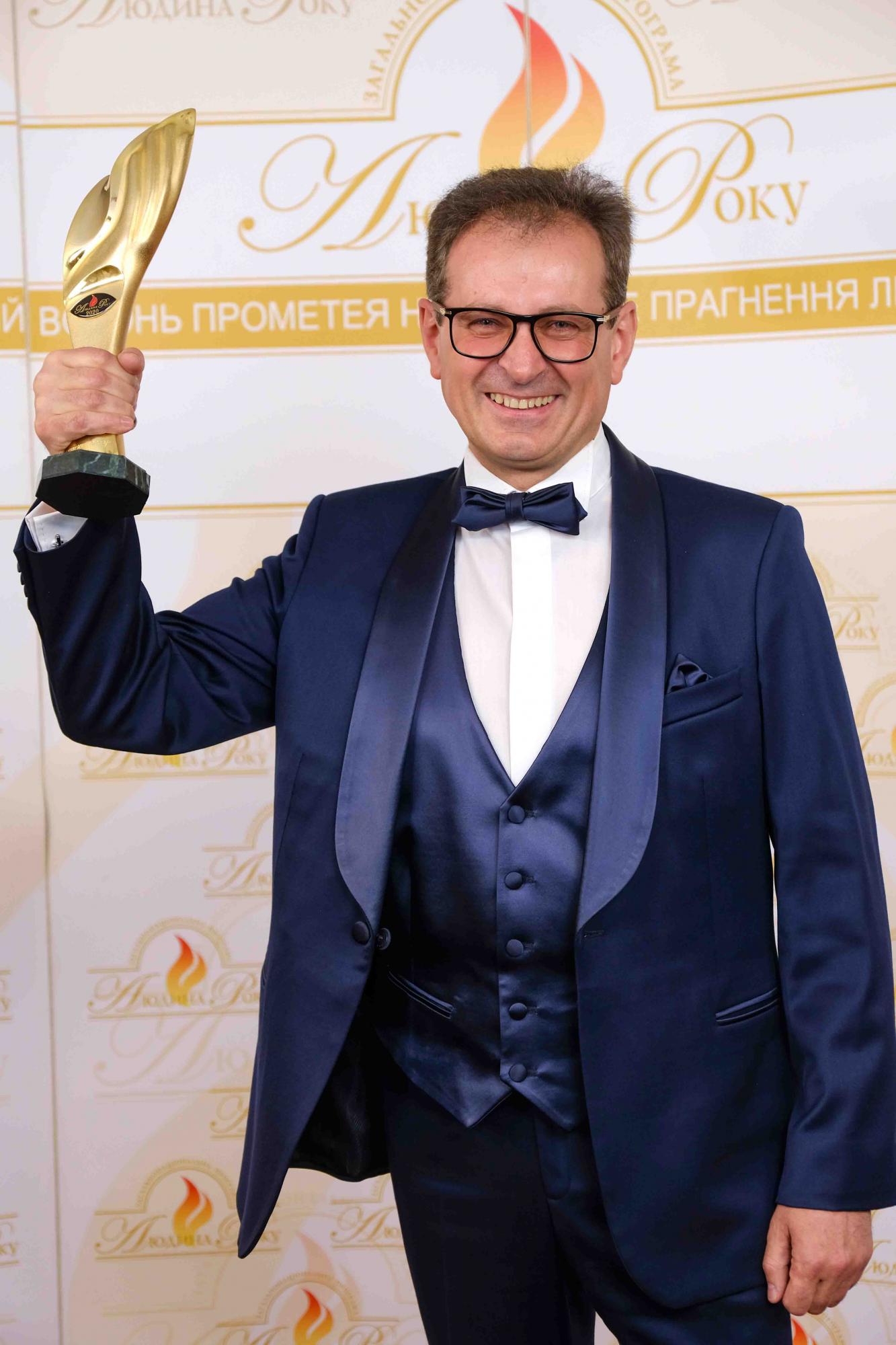 &quot;Чверть століття високої місії&quot; Нагородження переможців 25-ї ювілейної загальнонаціональної премії &quot;Людина року-2020&quot;